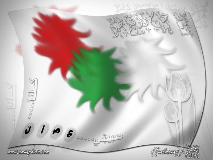 صور من ابداع اعضاء عمان فوتو