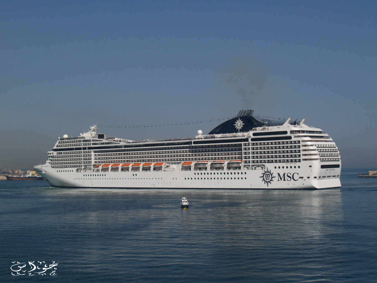 فندق بحري (سفينة )