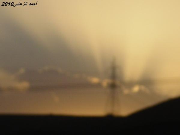اعصاربيت 093