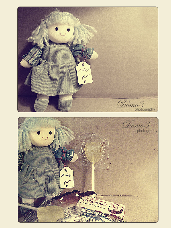 Happy_RAMADAN_II_by_nono_sukar