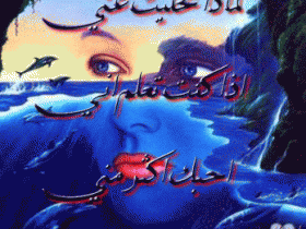 بطاقات رومانسية