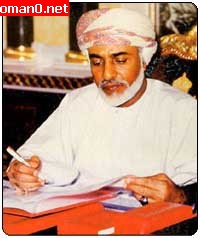 السلطان قابوس