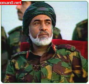 السلطان قابوس