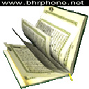 bhrphone_net-_6_