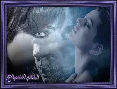 حرج قلبي