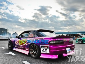 silvia s13 240sx