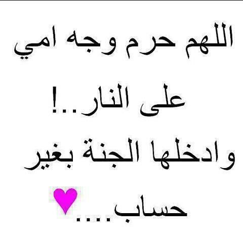 67316_539403542766297_645403034_n