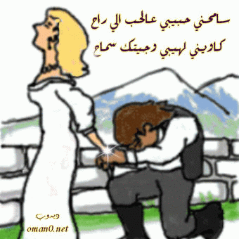 بطاقات رومانسية