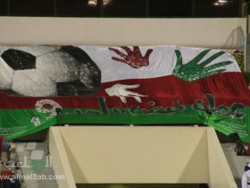 عمان نبض واحد