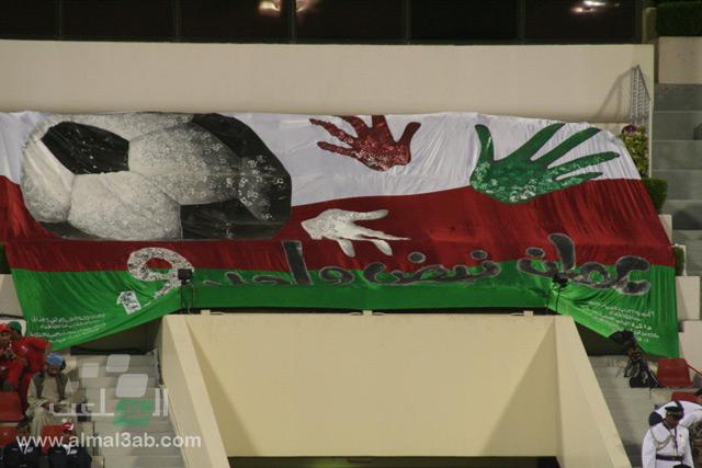 عمان نبض واحد