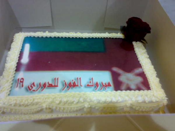 إهداء