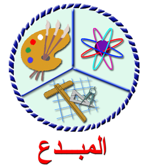 Al-Mupdea