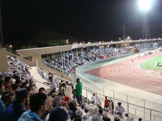 مشجعين المنتخب العماني