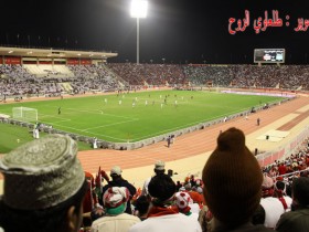 الجمهور العماني في خليجي 19