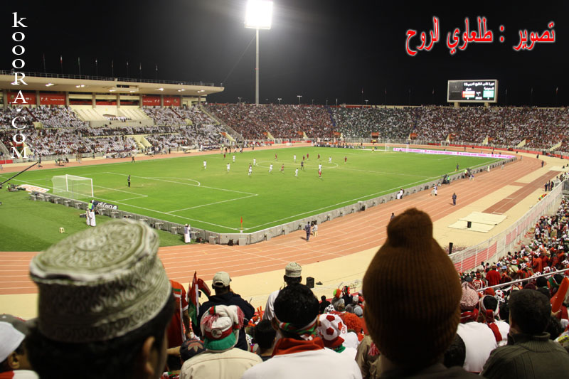 الجمهور العماني في خليجي 19
