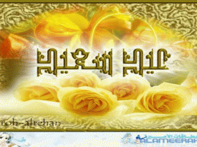 بطاقات الميلاد