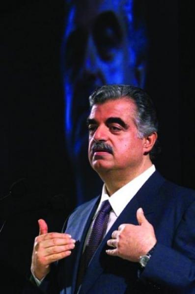 الشهيد رفيق الحريري  رحمه الله