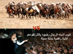 بين الماضي والحاضر