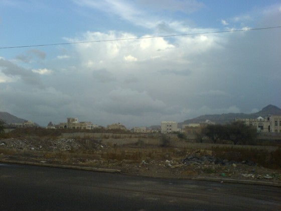 مدينة صنعاء