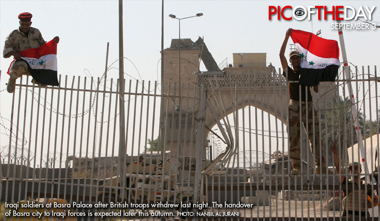 صور من العالم