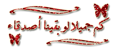 ssa