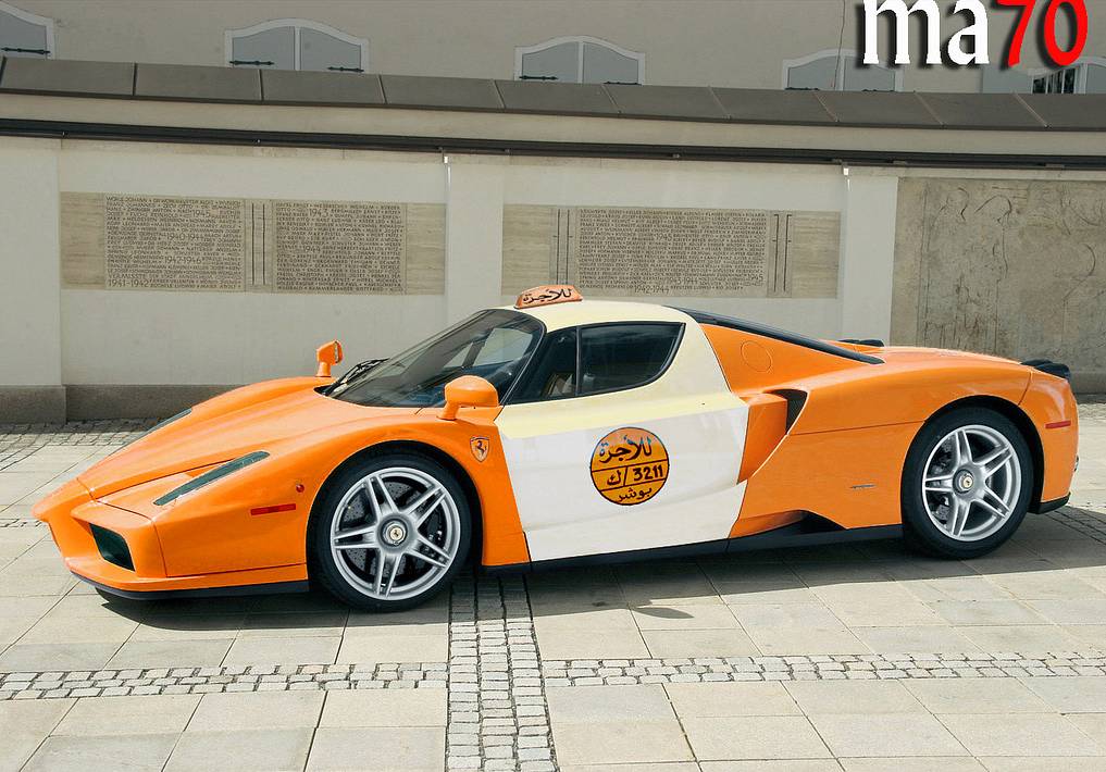 فيراري تاكسي