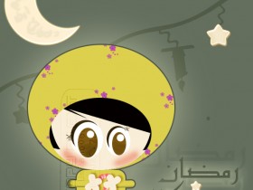 Bntuae_ID_Ramadan_by_Bntuae