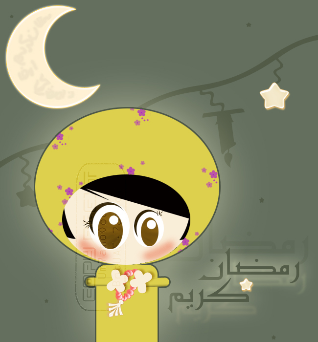 Bntuae_ID_Ramadan_by_Bntuae