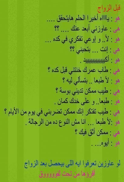 46114 133902299988344 100001057242467 190269 4832688 n