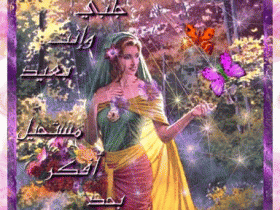 بطاقات رومانسية