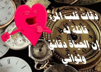 بطاقات إسلامية