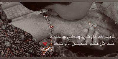 575692_259055134209147_40931054_n