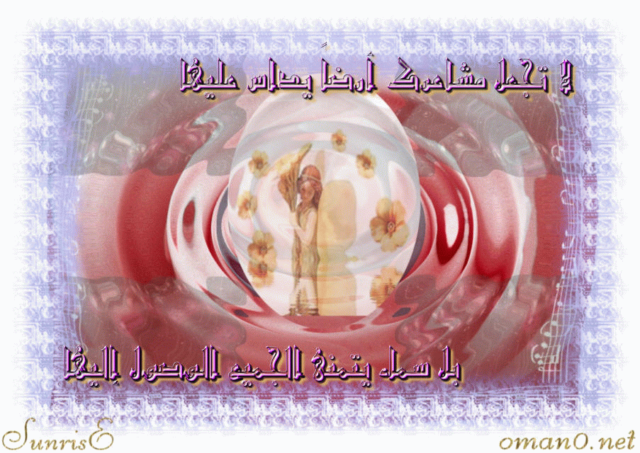 بطاقات رومانسية