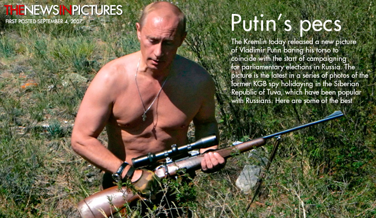 صور من العالم