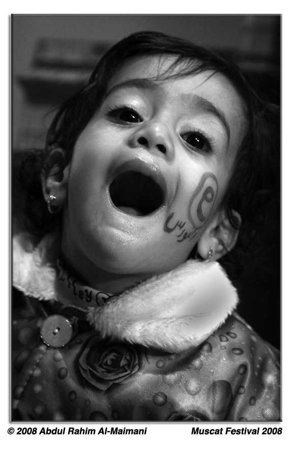 صور من ابداع اعضاء عمان فوتو