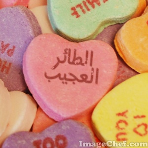ط