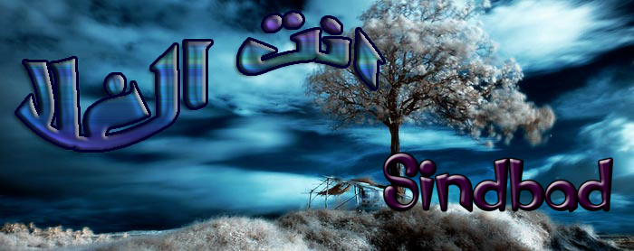 انت+الغلا..[1]