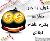 w6w_20050724101935030d224a