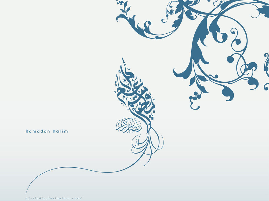 Ramadan_Karim_By_a3_studio_by_Arabdesign