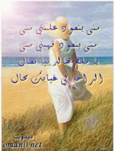 بطاقات رومانسية