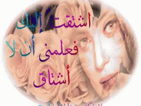 بطاقات رومانسية