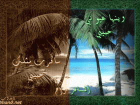 بطاقات رومانسية