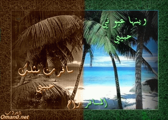 بطاقات رومانسية