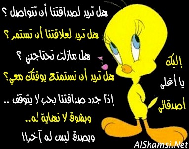 http://www.oman0.net/album.php?albumid=2013&amp;attachmentid=73433Friend