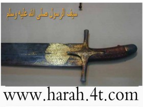 الله