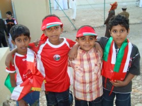 تعبير عن الفرحة