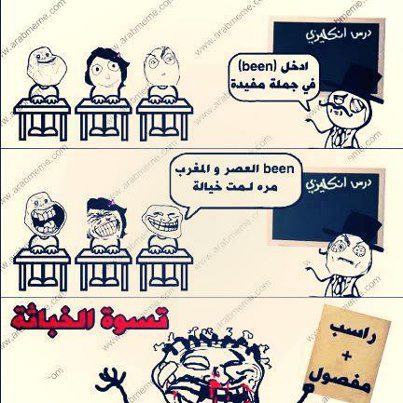 483049_559521640725356_927567944_n