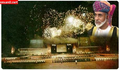 السلطان قابوس