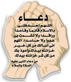 بدون عنوان مؤقتا