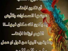 IMG_111985031479192